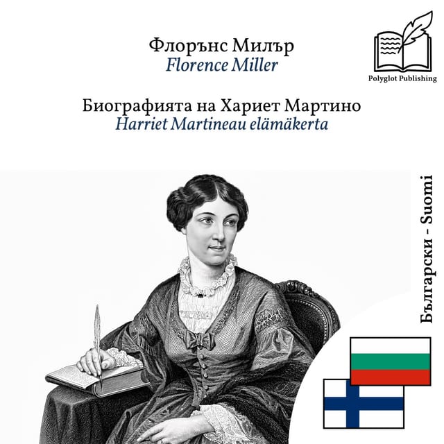 Harriet Martineau elämäkerta