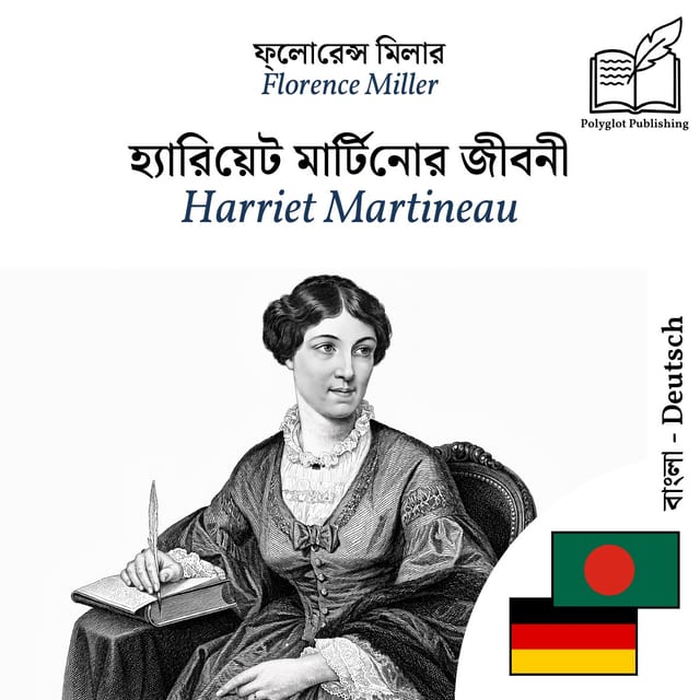 Harriet Martineau