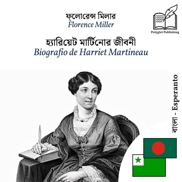 Biografio de Harriet Martineau