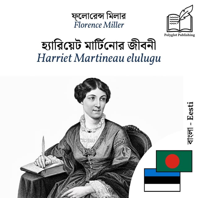 Harriet Martineau elulugu