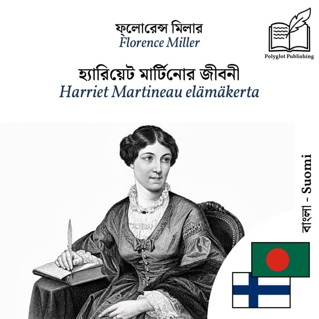 Harriet Martineau elämäkerta