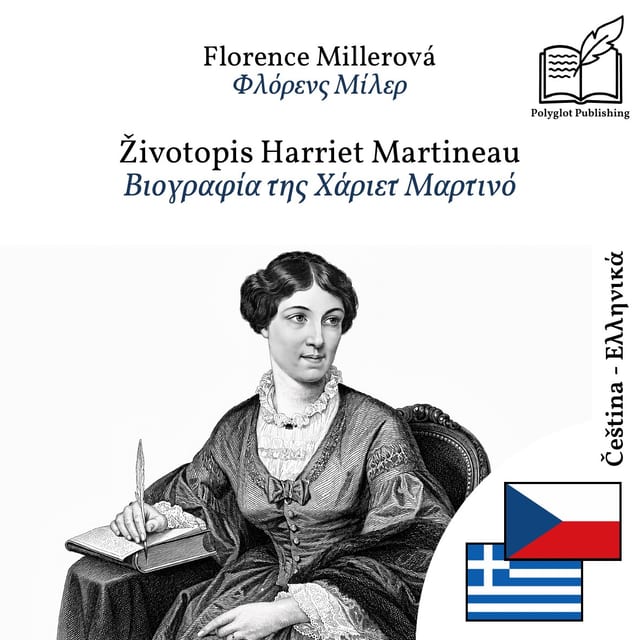 Βιογραφία της Χάριετ Μαρτινό