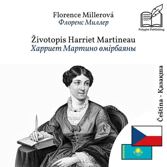 Харриет Мартино өмірбаяны