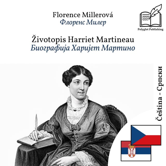Биографија Харијет Мартино