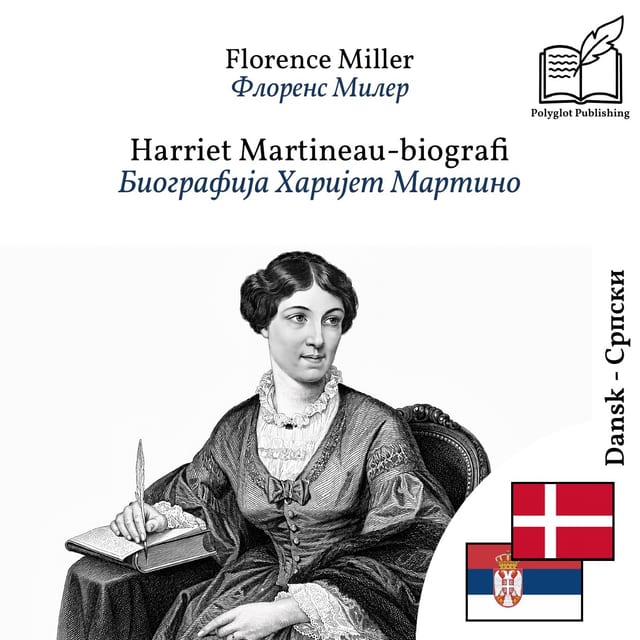 Биографија Харијет Мартино