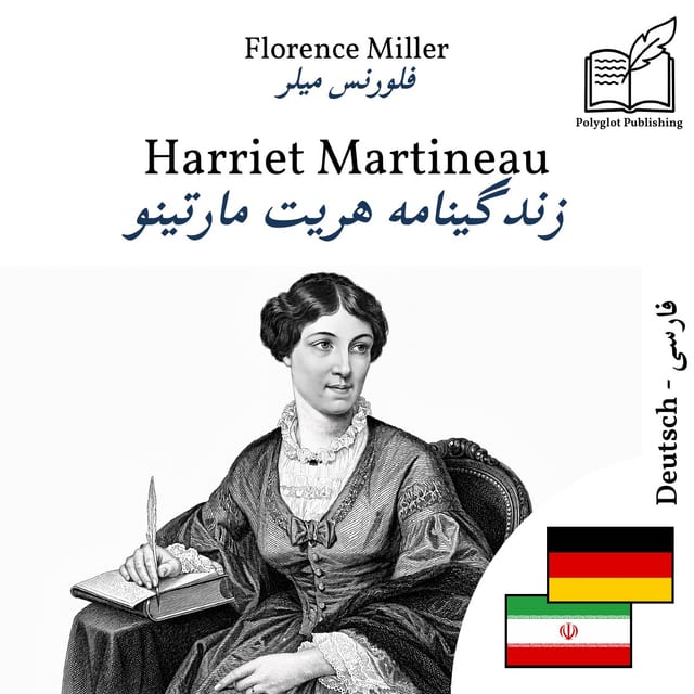 زندگینامه هریت مارتینو