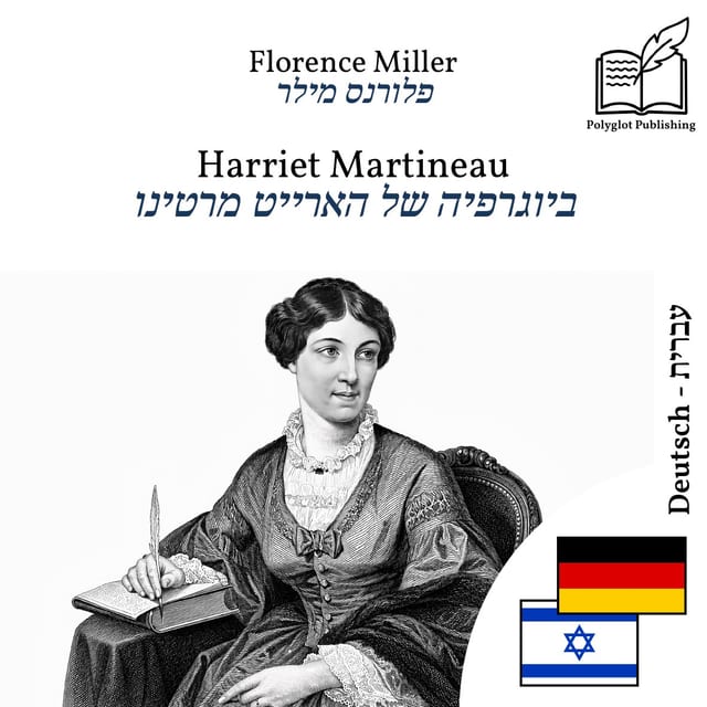 ביוגרפיה של הארייט מרטינו