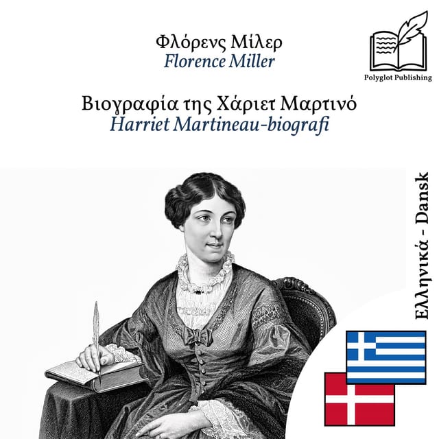 Harriet Martineau-biografi