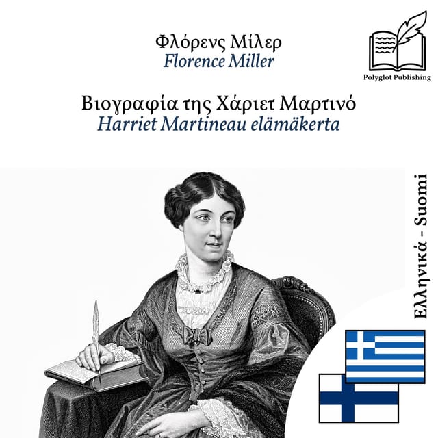 Harriet Martineau elämäkerta