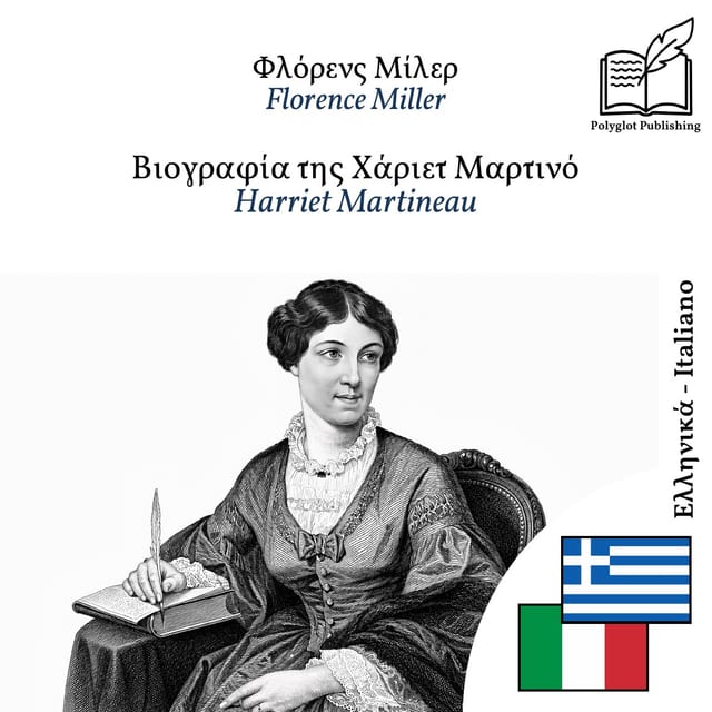 Harriet Martineau