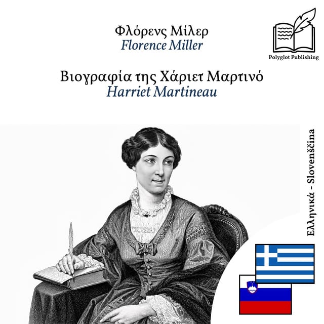 Harriet Martineau