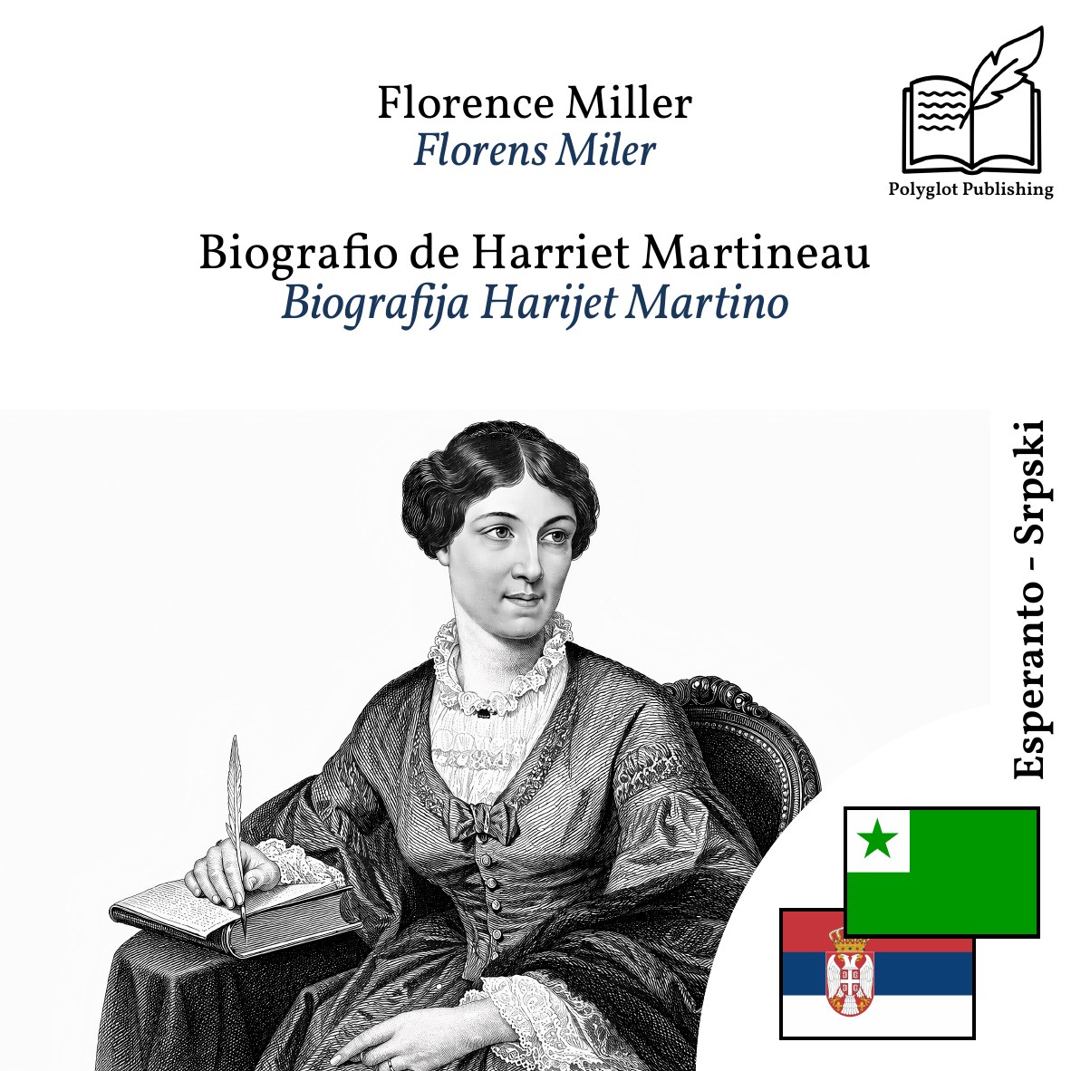 Biografija Harijet Martino