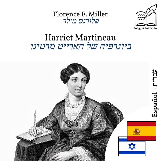 ביוגרפיה של הארייט מרטינו