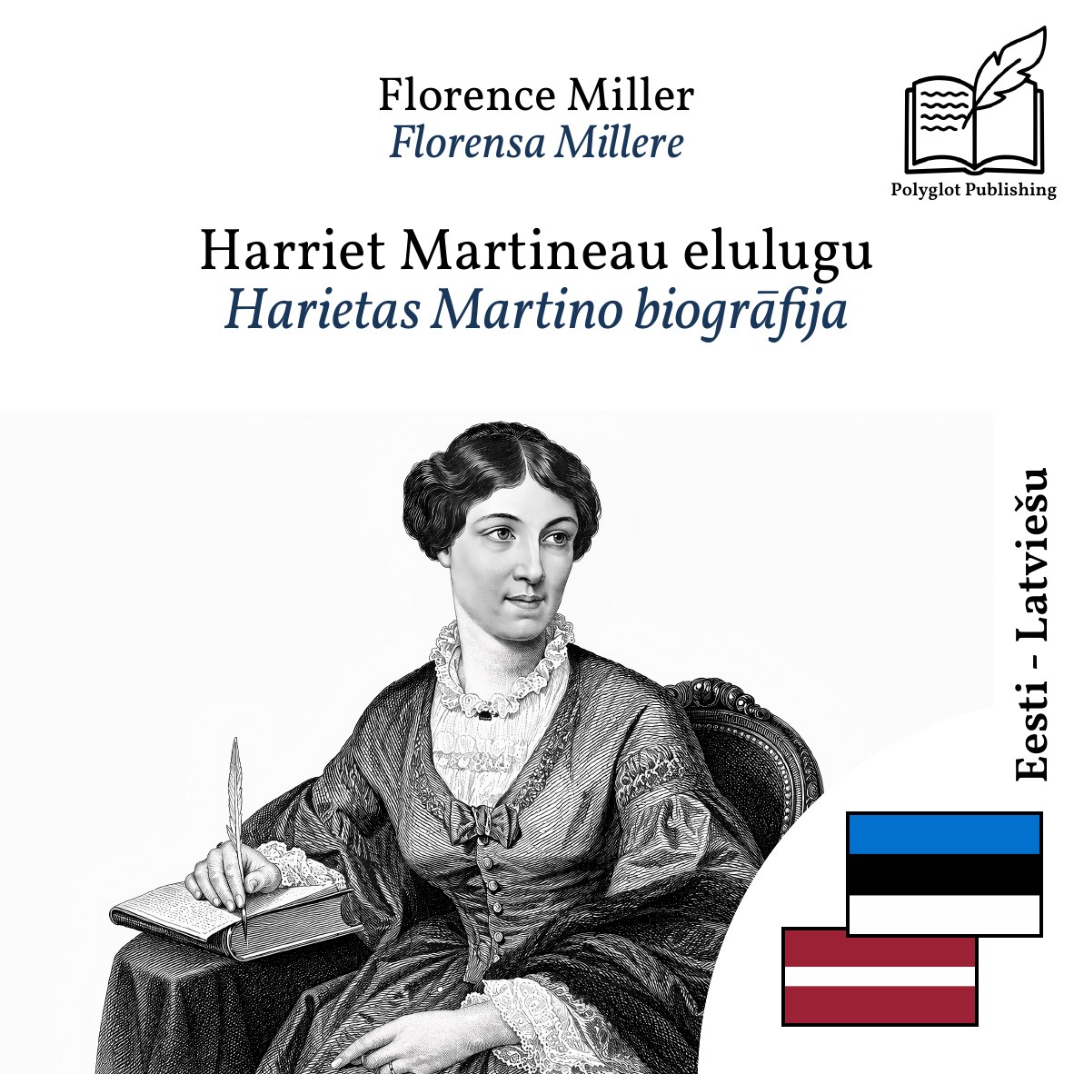 Harietas Martino biogrāfija