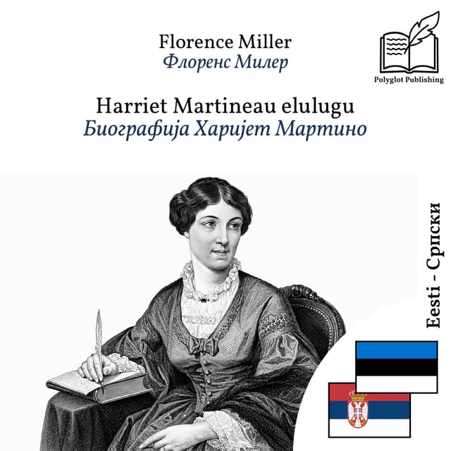 Биографија Харијет Мартино