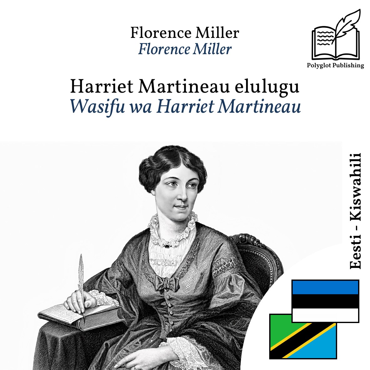 Wasifu wa Harriet Martineau