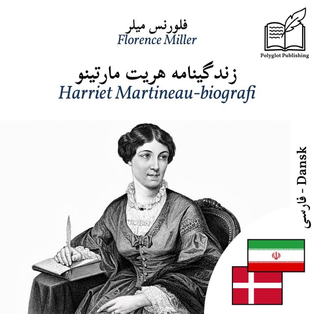 Harriet Martineau-biografi