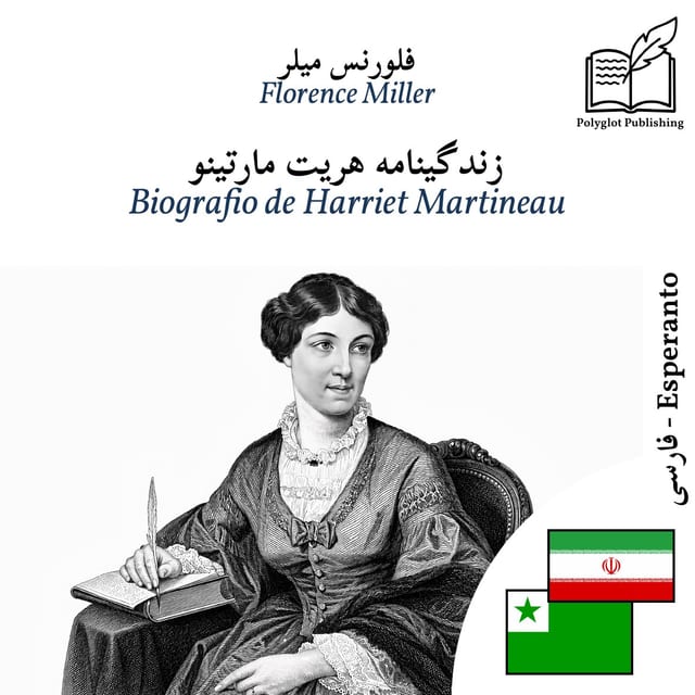 Biografio de Harriet Martineau