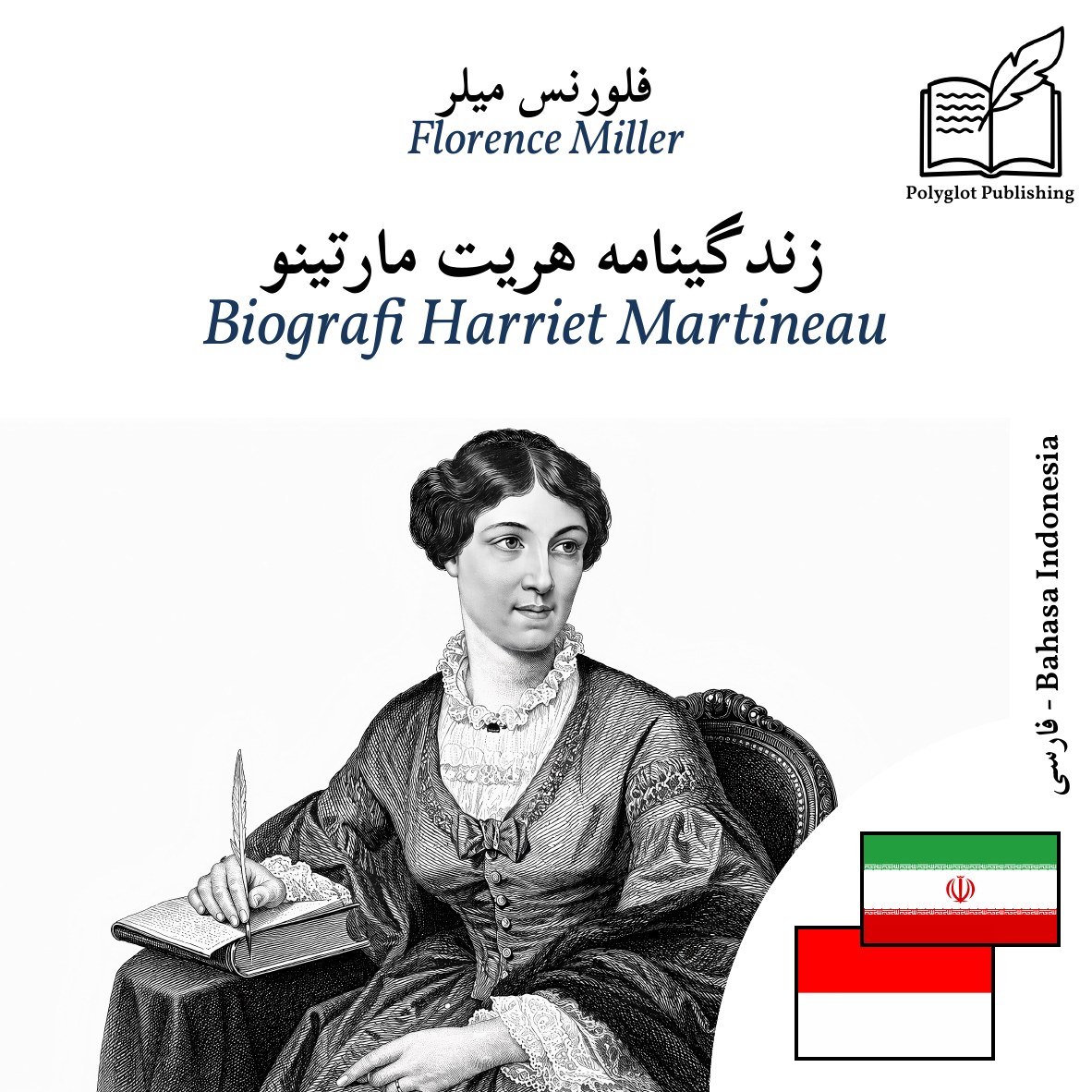 Biografi Harriet Martineau