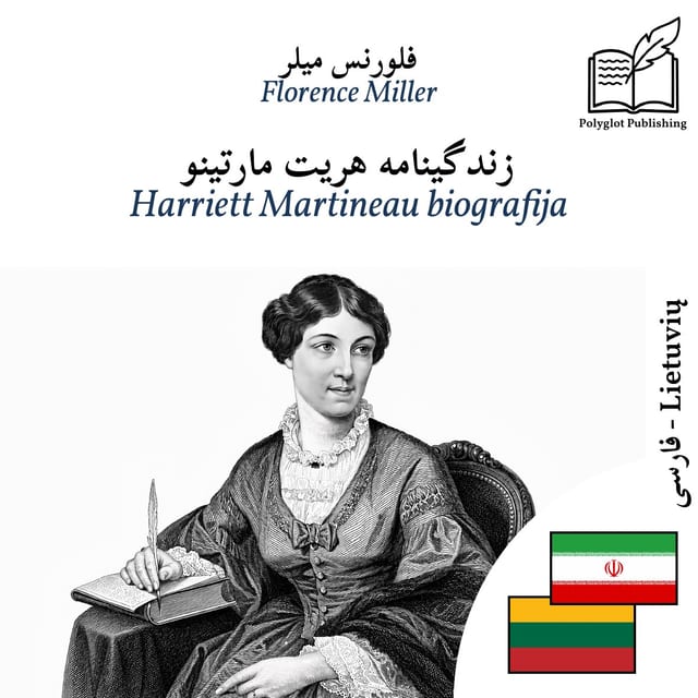 Harriett Martineau biografija