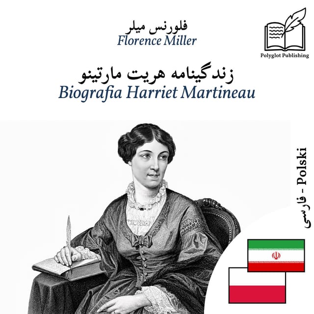 Biografia Harriet Martineau
