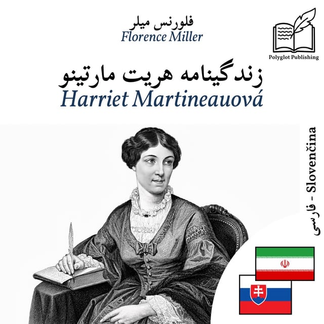 Harriet Martineauová