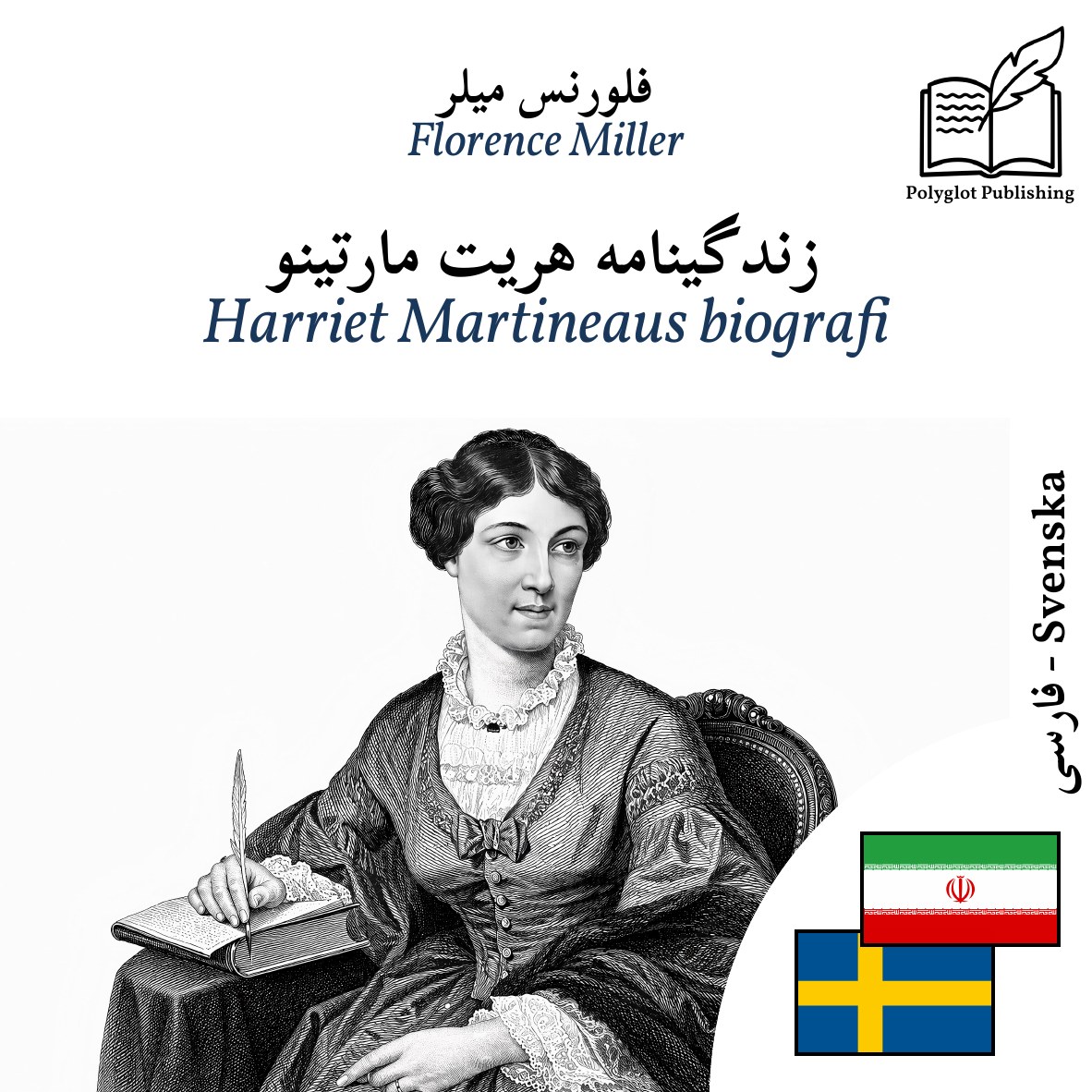 Harriet Martineaus biografi