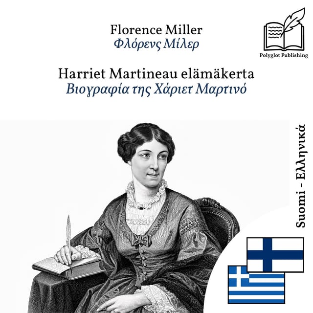 Βιογραφία της Χάριετ Μαρτινό