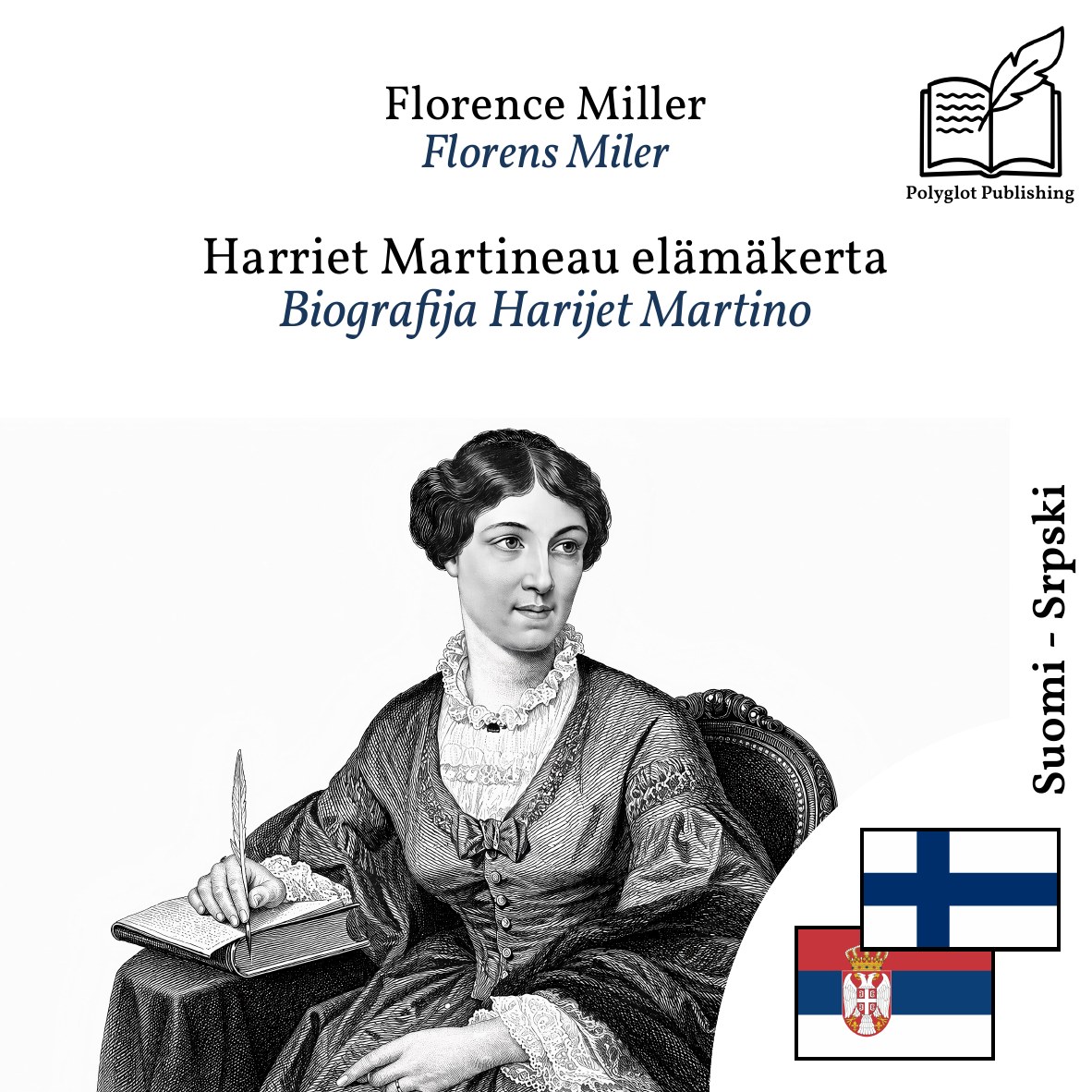 Biografija Harijet Martino
