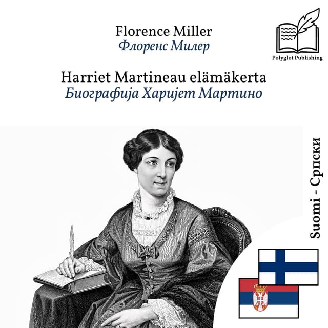 Биографија Харијет Мартино