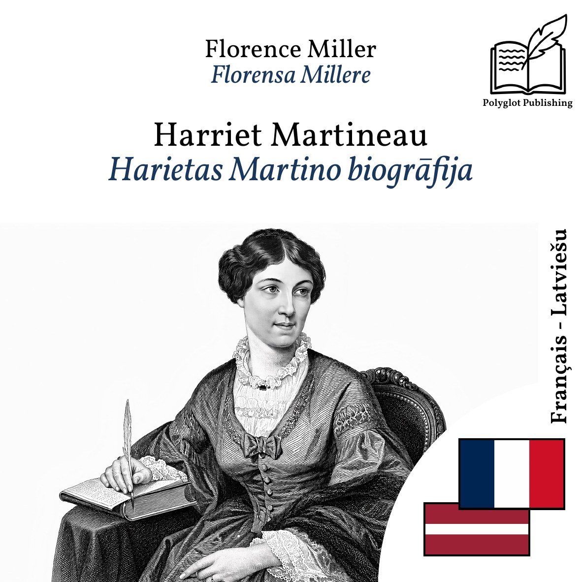 Harietas Martino biogrāfija
