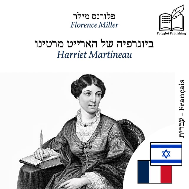 Harriet Martineau