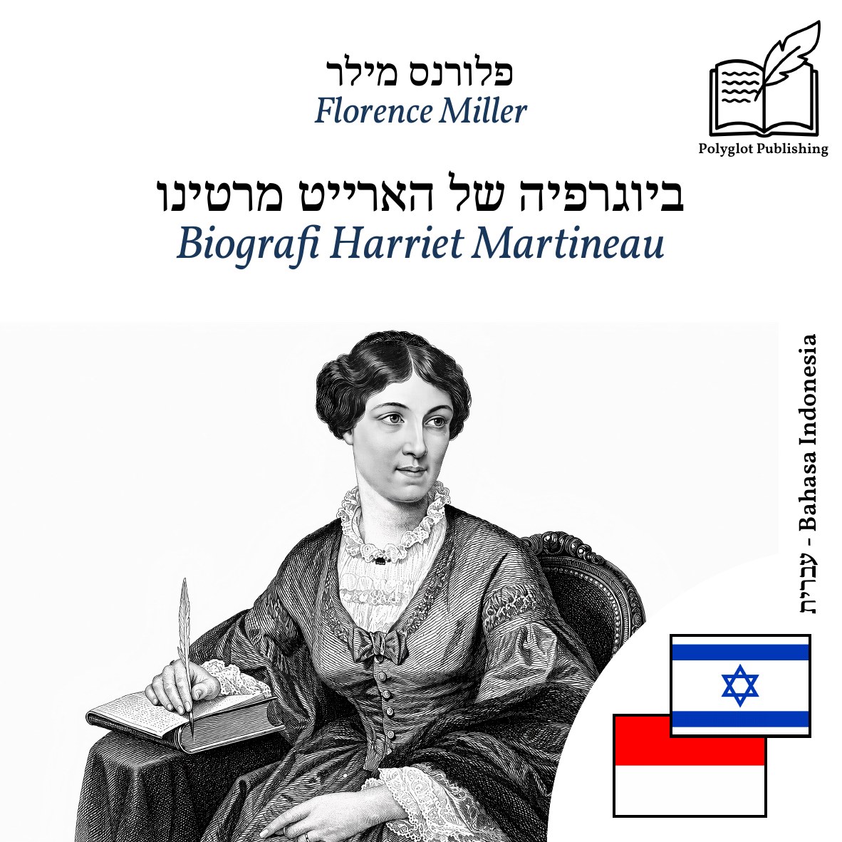 Biografi Harriet Martineau