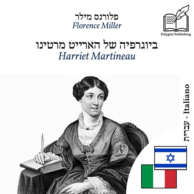Harriet Martineau