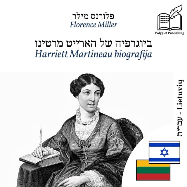 Harriett Martineau biografija