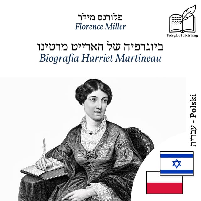 Biografia Harriet Martineau