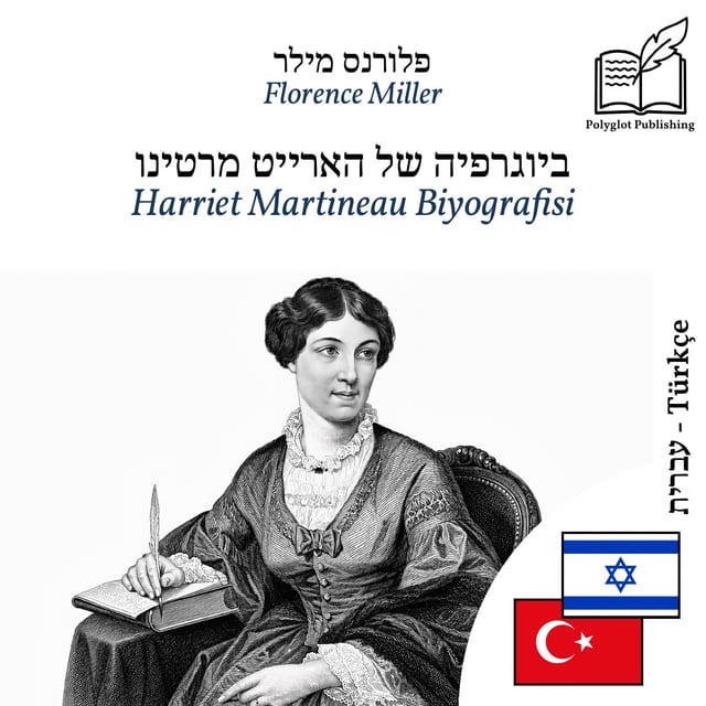 Harriet Martineau Biyografisi