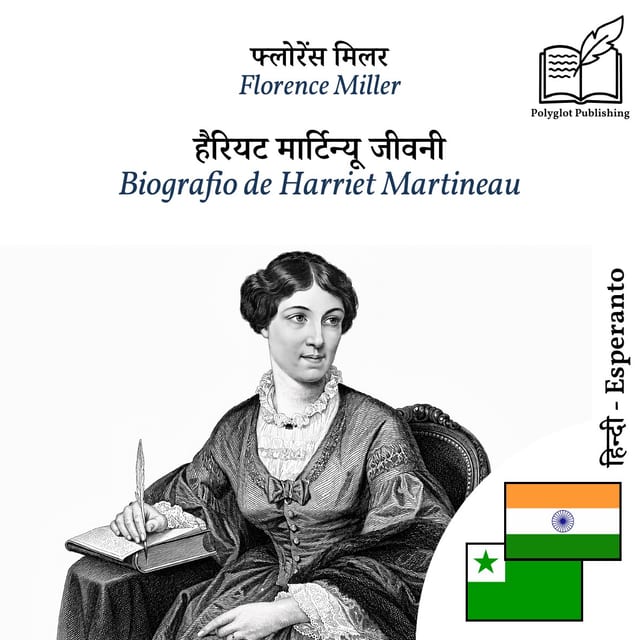 Biografio de Harriet Martineau
