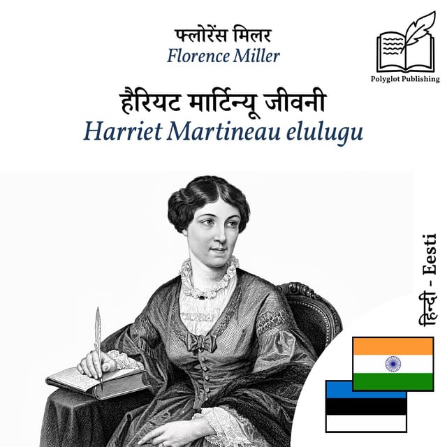 Harriet Martineau elulugu
