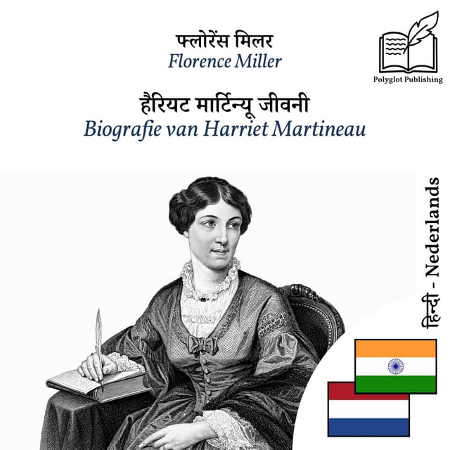 Biografie van Harriet Martineau