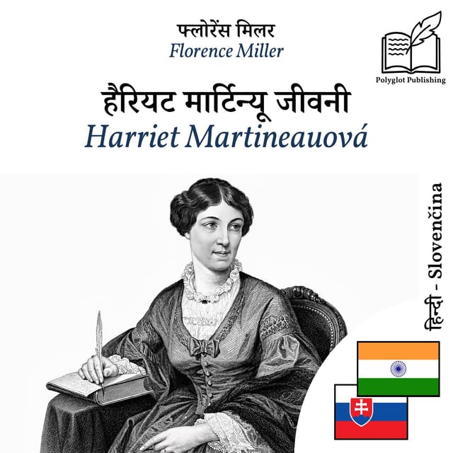 Harriet Martineauová