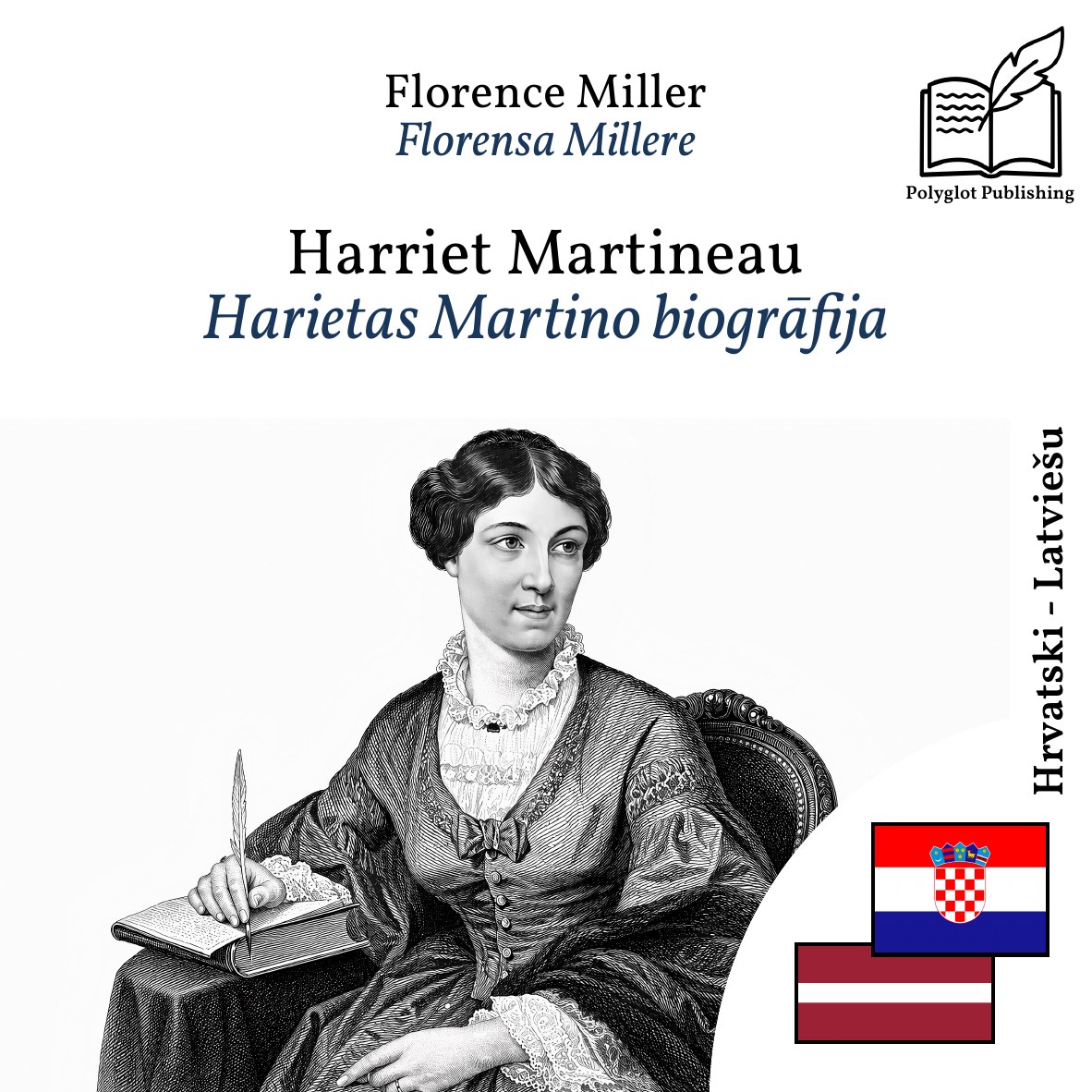 Harietas Martino biogrāfija