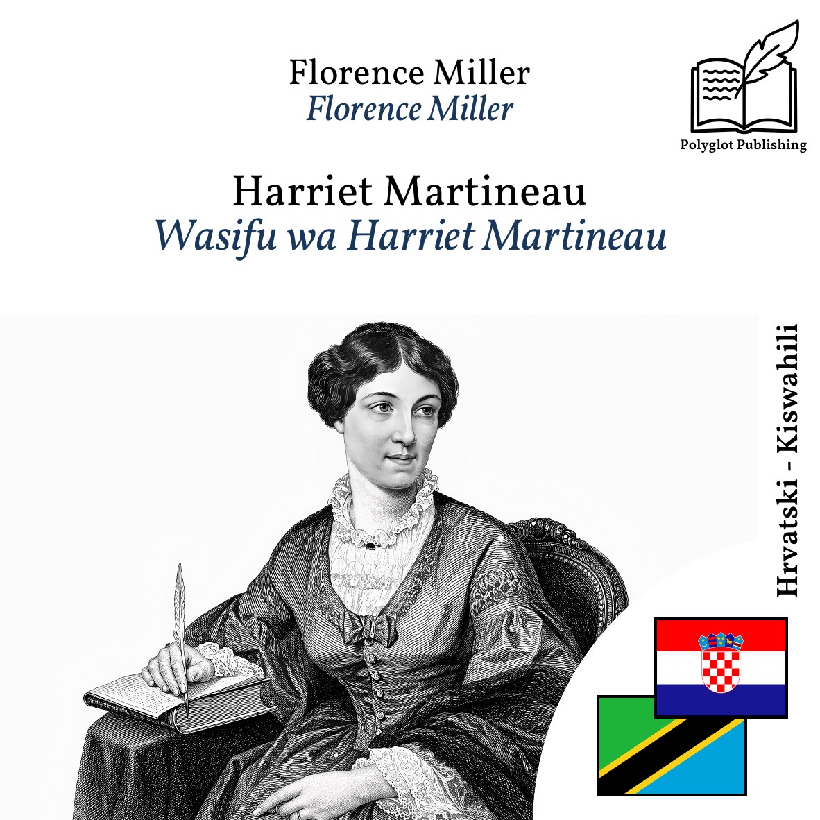 Wasifu wa Harriet Martineau
