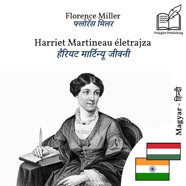 हैरियट मार्टिन्यू जीवनी