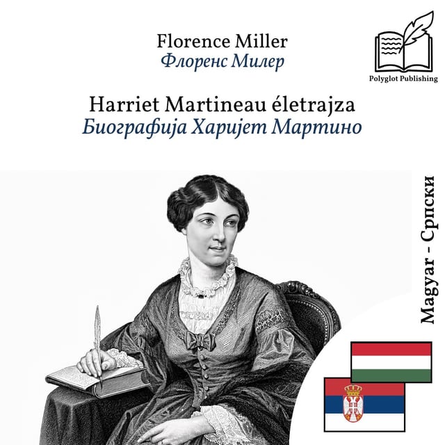 Биографија Харијет Мартино