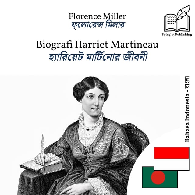 হ্যারিয়েট মার্টিনোর জীবনী