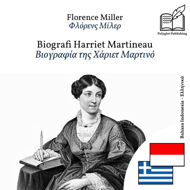 Βιογραφία της Χάριετ Μαρτινό
