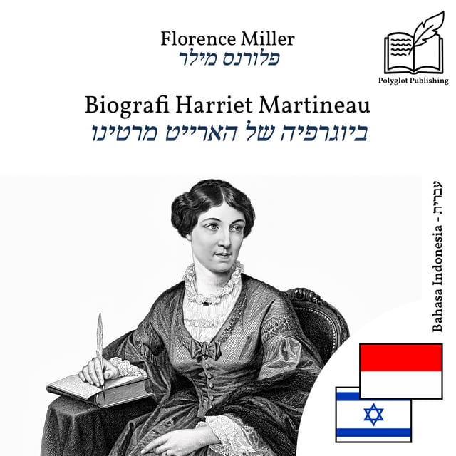 ביוגרפיה של הארייט מרטינו