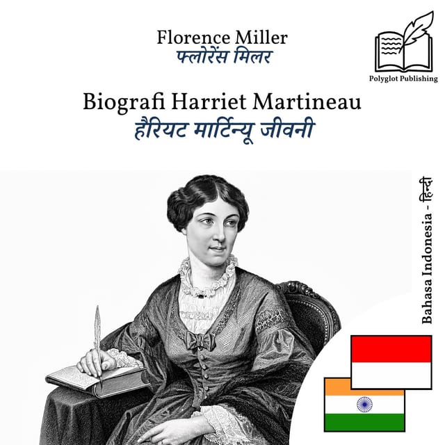 हैरियट मार्टिन्यू जीवनी