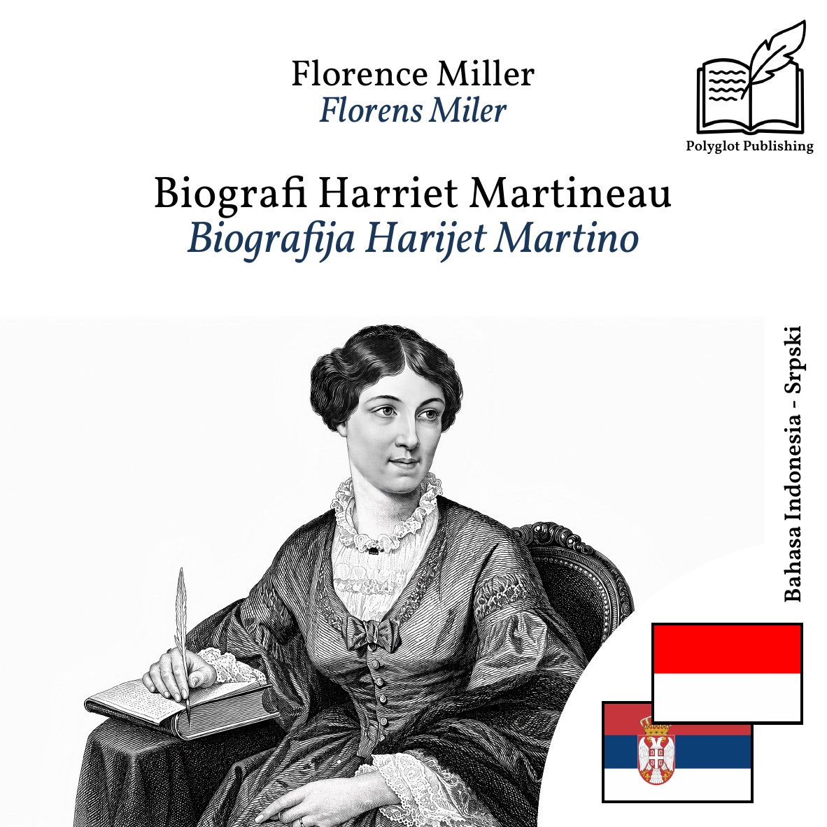 Biografija Harijet Martino